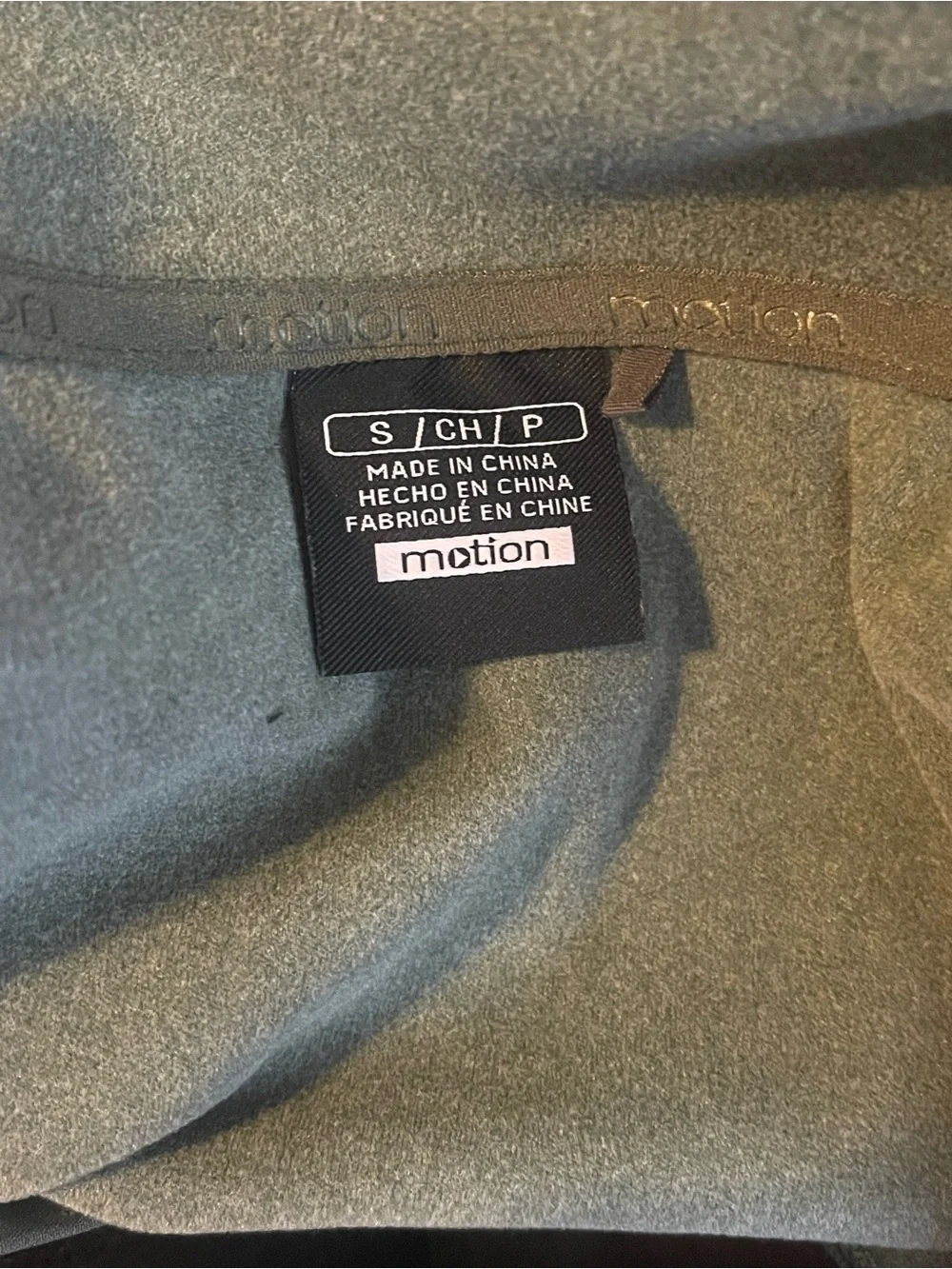 Motionwear Men's Olive Green Quarter-Zip Pullover